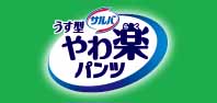 白十字製品の大人用紙おむつ うす型サルバ　やわ楽パンツ　M-Lサイズ24枚入