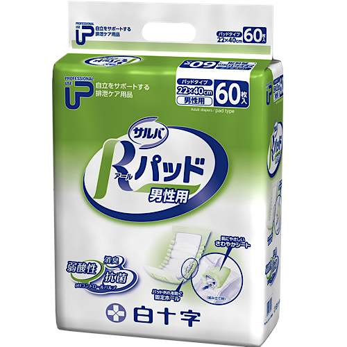 P.Uサルバ Rパッド 男性用（吸収量450ml） 60枚入