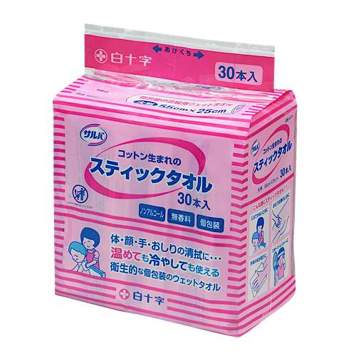 【お取り寄せ商品】【在庫なくなり次第終了】サルバ スティックタオル 30本入