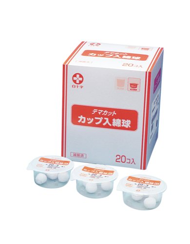 【お取り寄せ商品】TMカップ入綿球　滅菌済　S30-3球-20個EB
