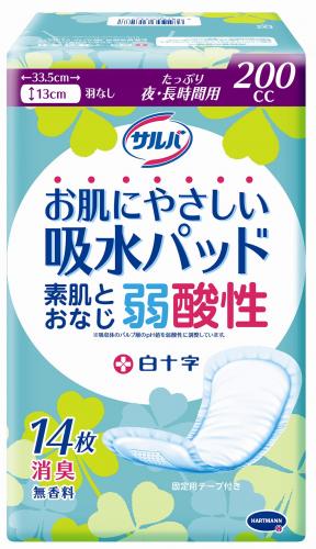 サルバ お肌にやさしい吸水パッド 200cc たっぷり夜・長時間用 14枚入