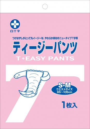 ティージーパンツ S-Mサイズ（65〜105cm） 1枚入