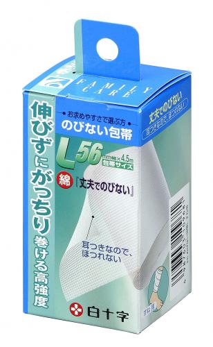 FC のびない包帯 L 56mm×4.5m すね用