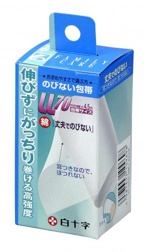 FC のびない包帯 LL 70mm×4.5m 太もも用