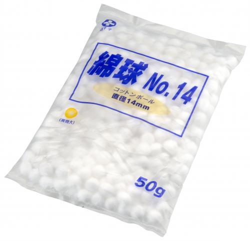 綿球 No.14 直径14mm 50ｇ