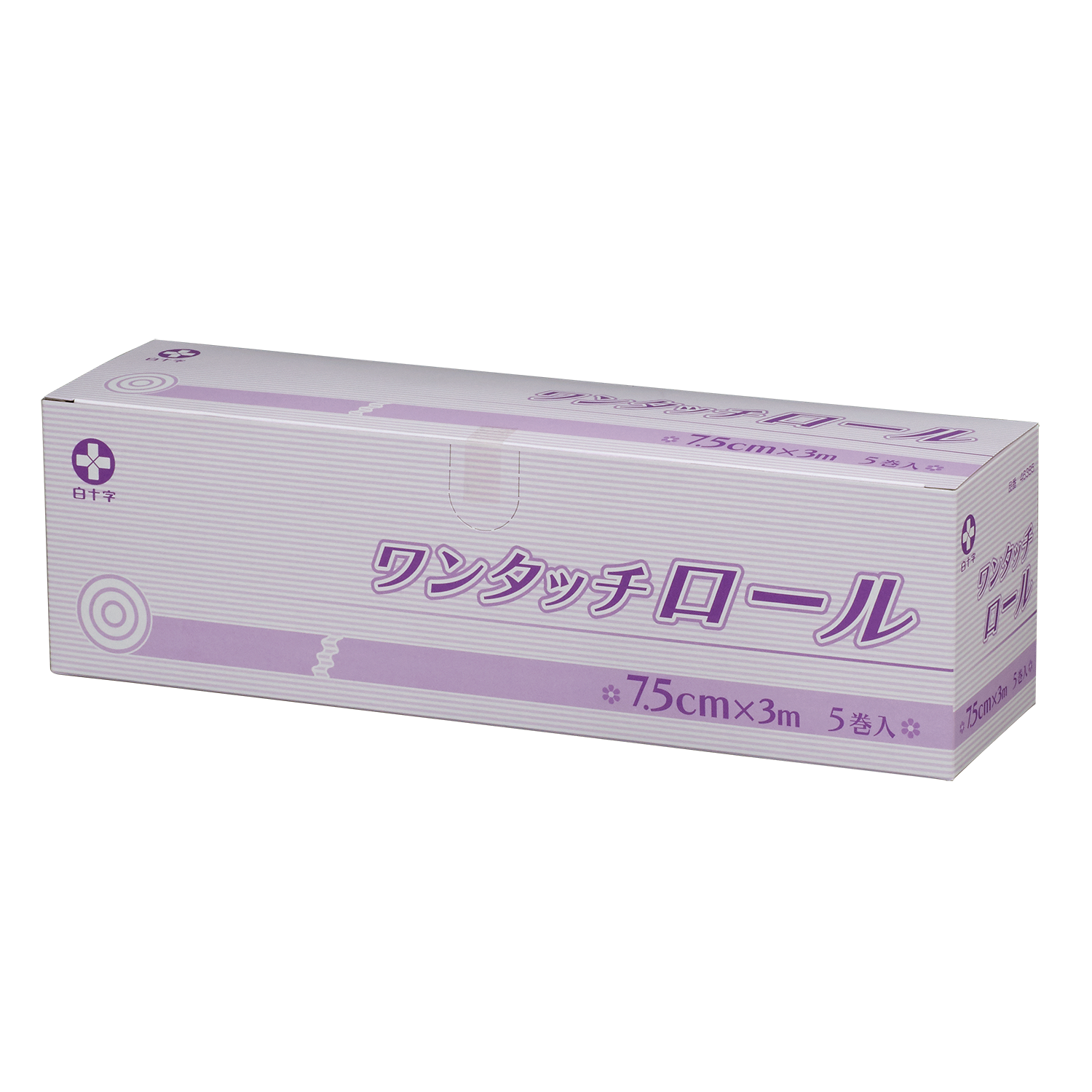 【お取り寄せ商品】ワンタッチロール 7.5cm×3m 5巻入