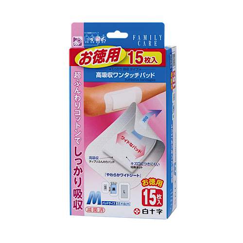 FC 高吸収ワンタッチパッドM  お徳用15枚入