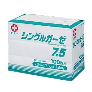 【お取り寄せ商品】シングルガーゼ 7.5 7.5cm×7.5cm 100枚入