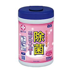 エタワイパー（ボトル）140㎜×200㎜ 100枚入