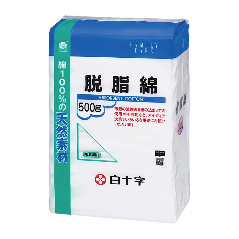 FC 脱脂綿 500g