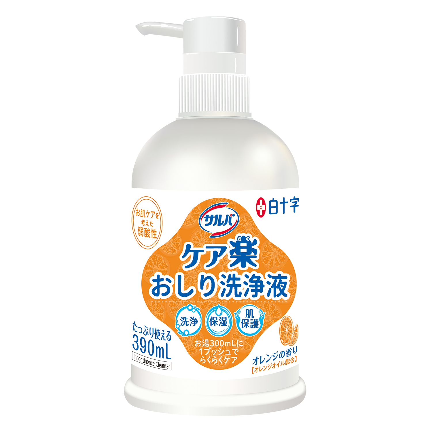 【お取り寄せ商品】サルバ ケア楽おしり洗浄液 390ml