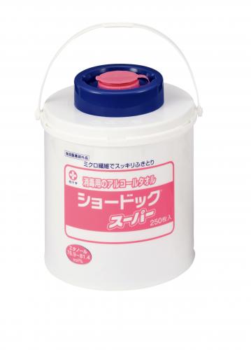 ショードックスーパー（ケース付）150㎜×300㎜ 250枚入