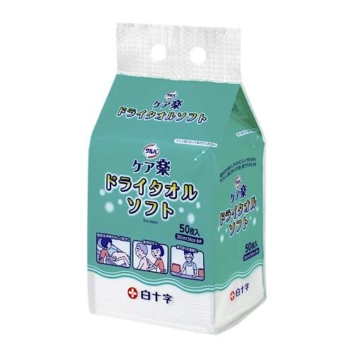 サルバドライタオルソフト 50枚入り
