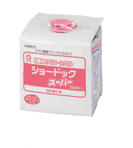 ショードックスーパー（詰替）　　150㎜×300㎜ 250枚入