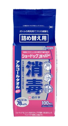 【在庫なくなり次第終了】ショードックスーパー（詰替）　　140㎜×200㎜ 100枚入