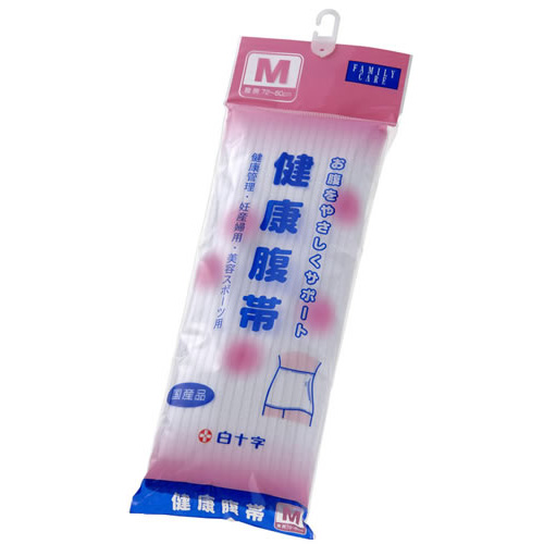 【お取り寄せ商品】【在庫なくなり次第終了】FC 健康腹帯 大人用 Ｍ